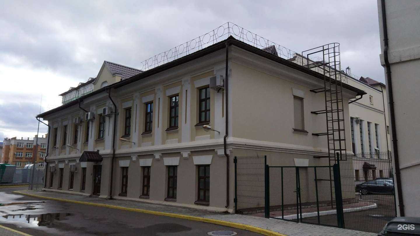 Отзывы на компанию Инофейс в Казани c фото - фотография 2 из 2