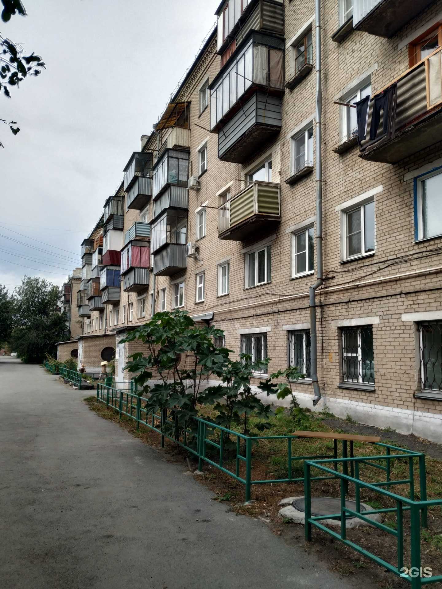 Отзывы на компанию Управление гражданской защиты населения Копейского городского округа в Копейске c фото - фотография 2 из 2