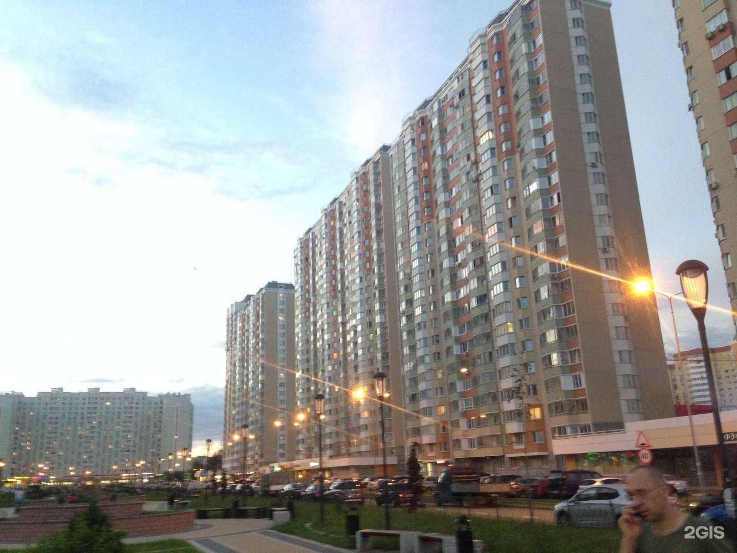 Отзывы на компанию Планета здоровья в Балашихе c фото - фотография 2 из 2