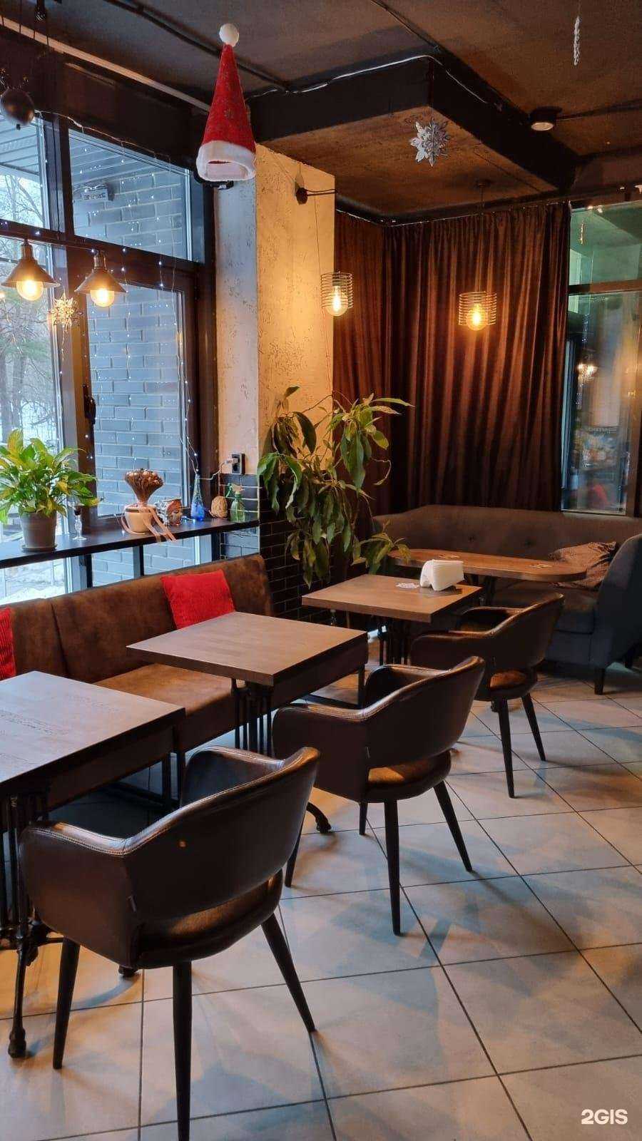 Отзывы на компанию Faro в Химках c фото