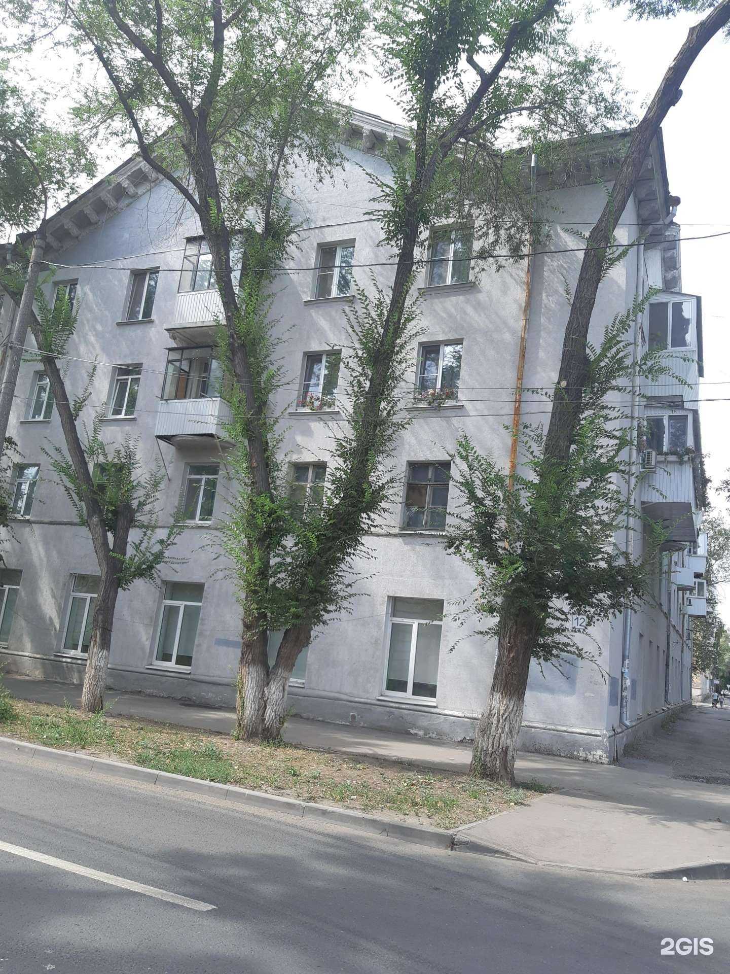 Отзывы на компанию Школа-интернат №136 в Самаре c фото - фотография 2 из 2