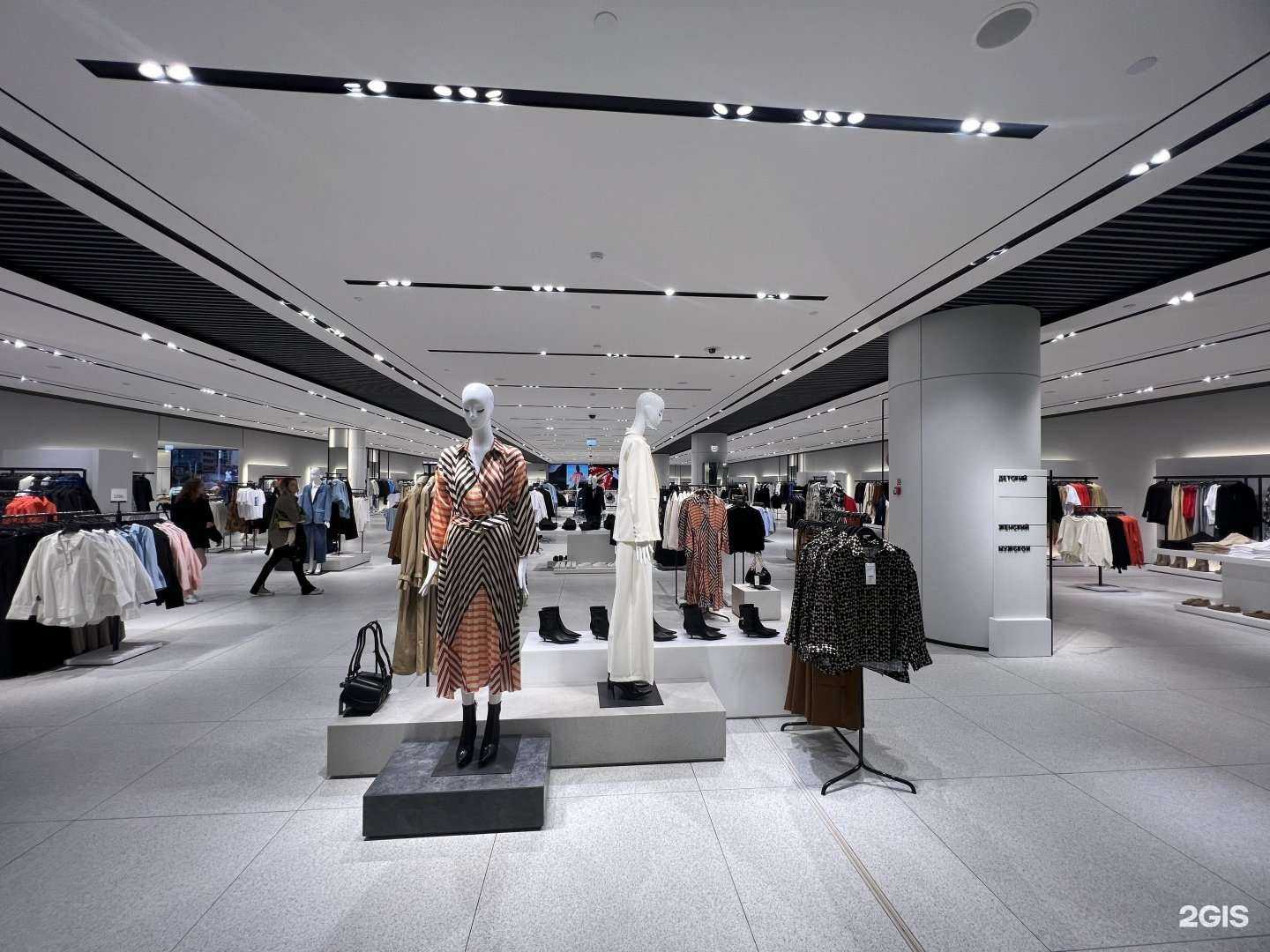 Отзывы на компанию Maag в г. Владивосток c фото