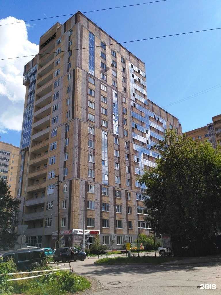 Отзывы на компанию Живой пар в Перми c фото - фотография 2 из 2