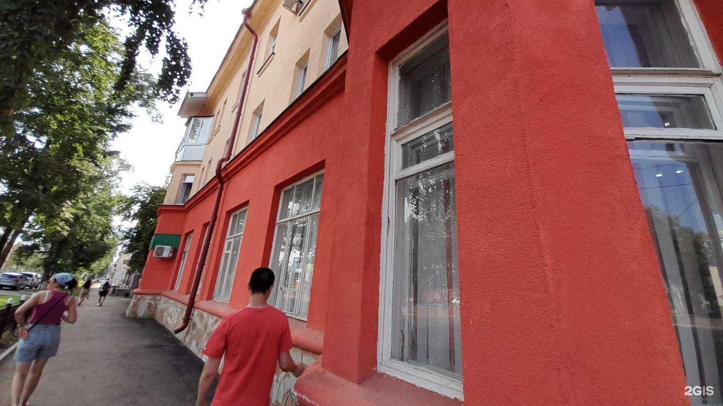 Отзывы на компанию Image в Ишимбае c фото - фотография 2 из 2