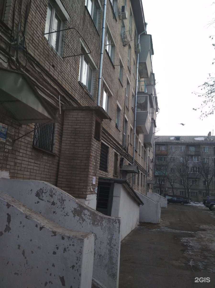 Отзывы на компанию Сферастрой в Уссурийске c фото - фотография 2 из 2