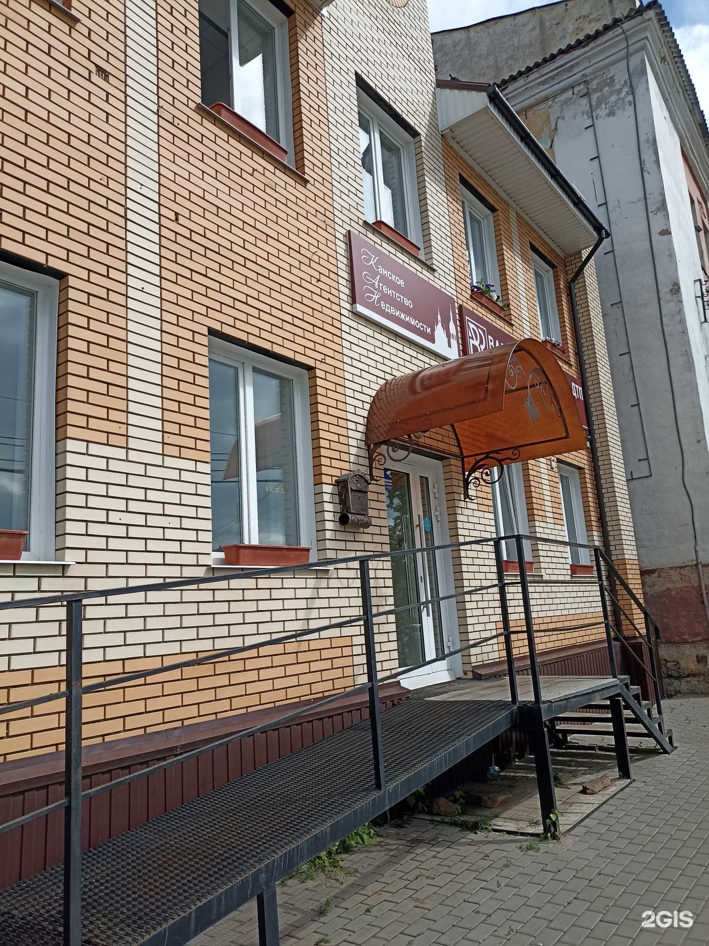 Отзывы на компанию Юрист Манухин С.Н. в Канске c фото