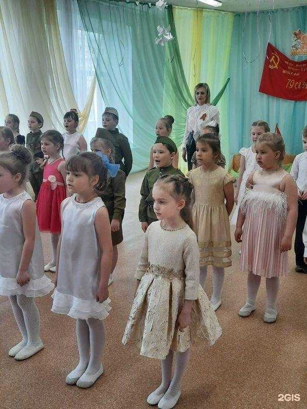 Отзывы на компанию Детский сад №103 в г. Ульяновск c фото