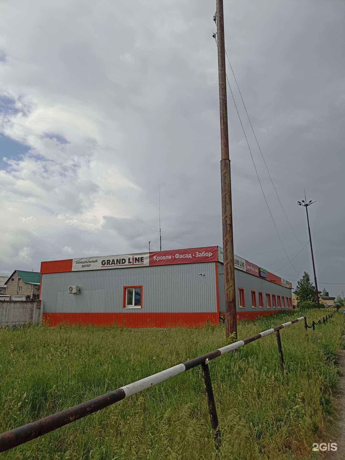 Отзывы на компанию Сайдинг16 в Елабуге c фото - фотография 2 из 2