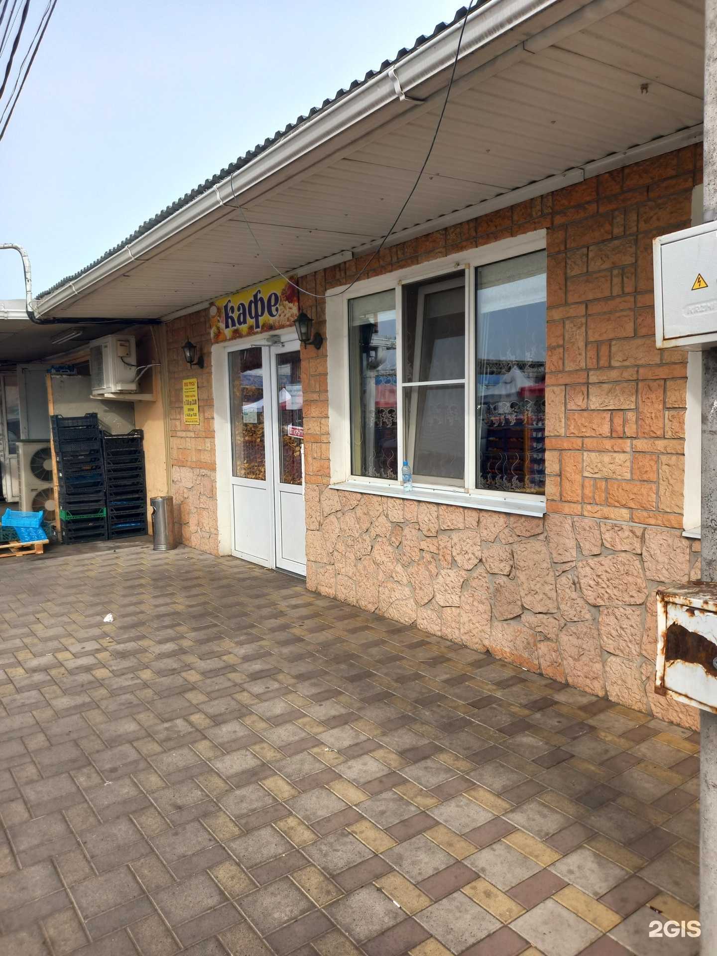 Отзывы на компанию Русь в Краснодаре c фото