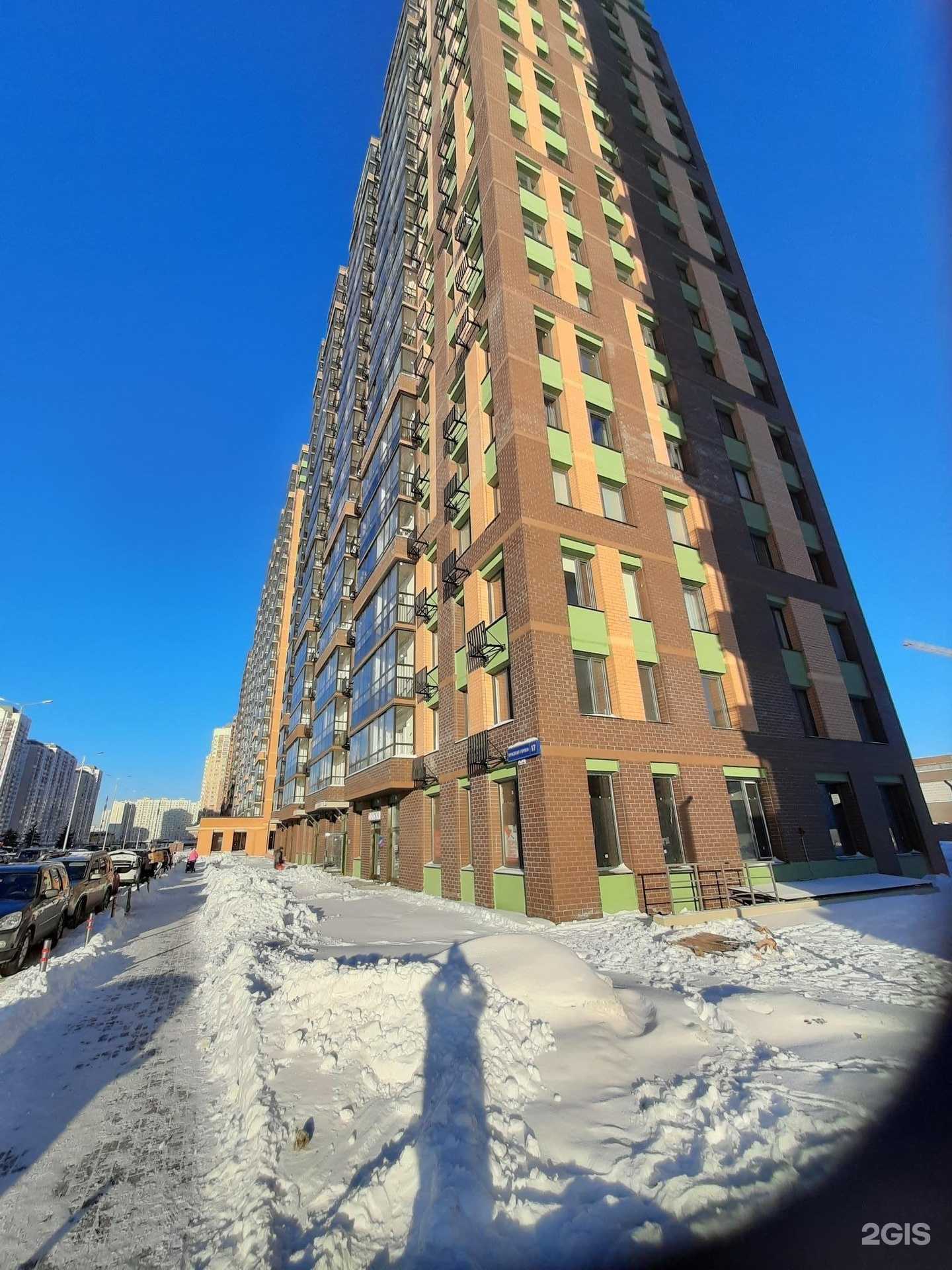 Отзывы на компанию Xfit point в Балашихе c фото