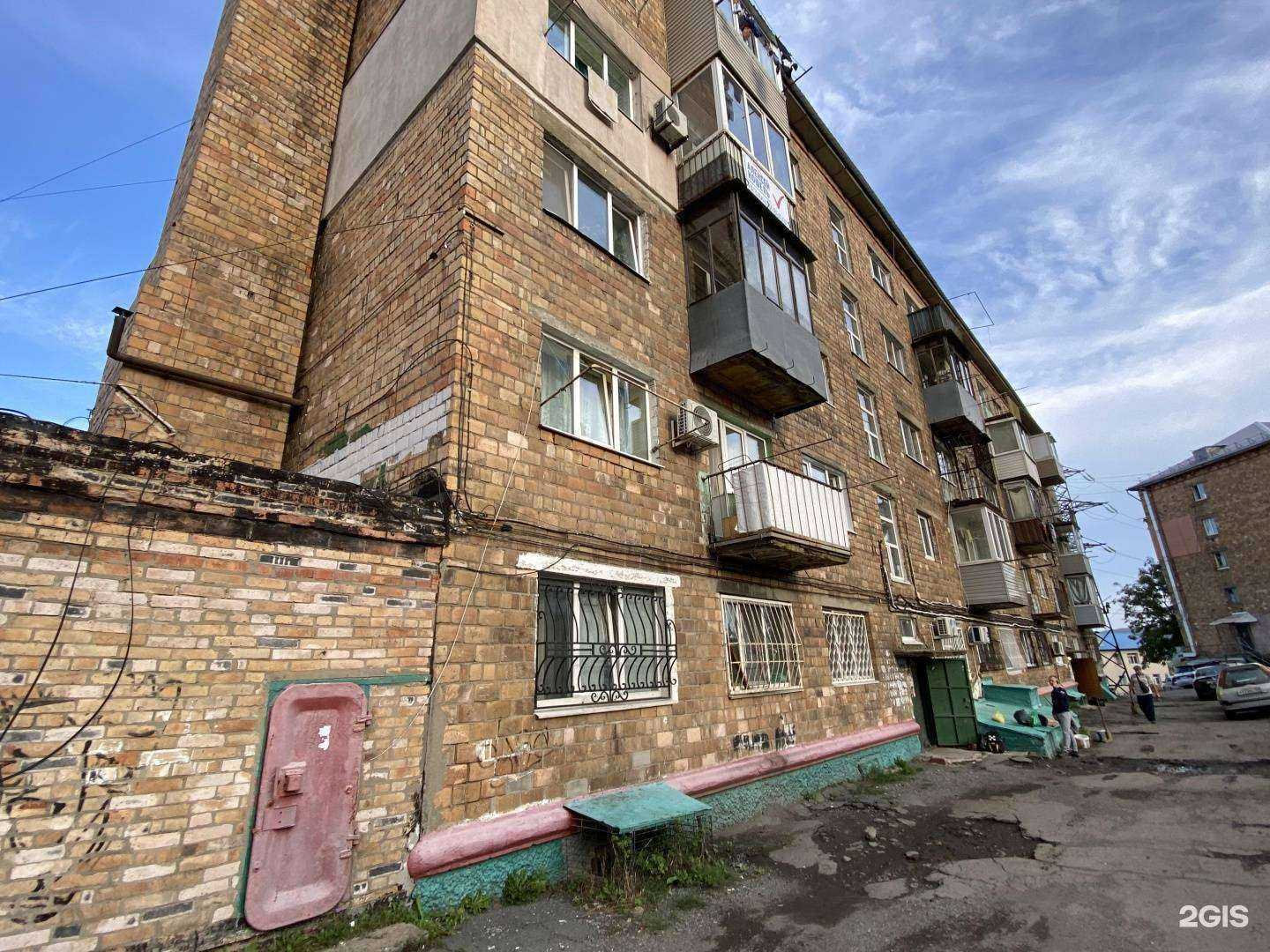 Отзывы на компанию Джем в Владивостоке c фото - фотография 2 из 2