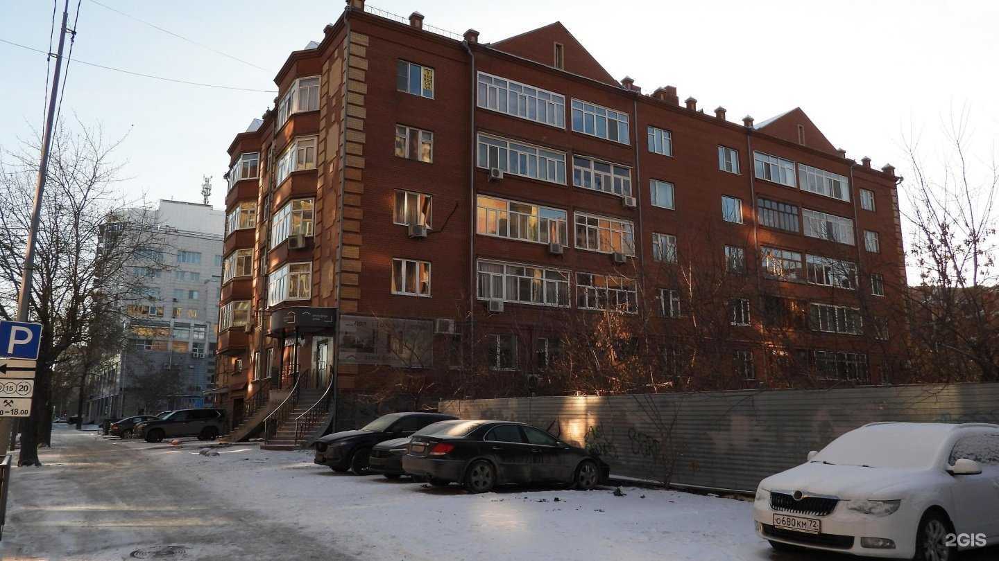 Отзывы на компанию Event service в Тюмени c фото