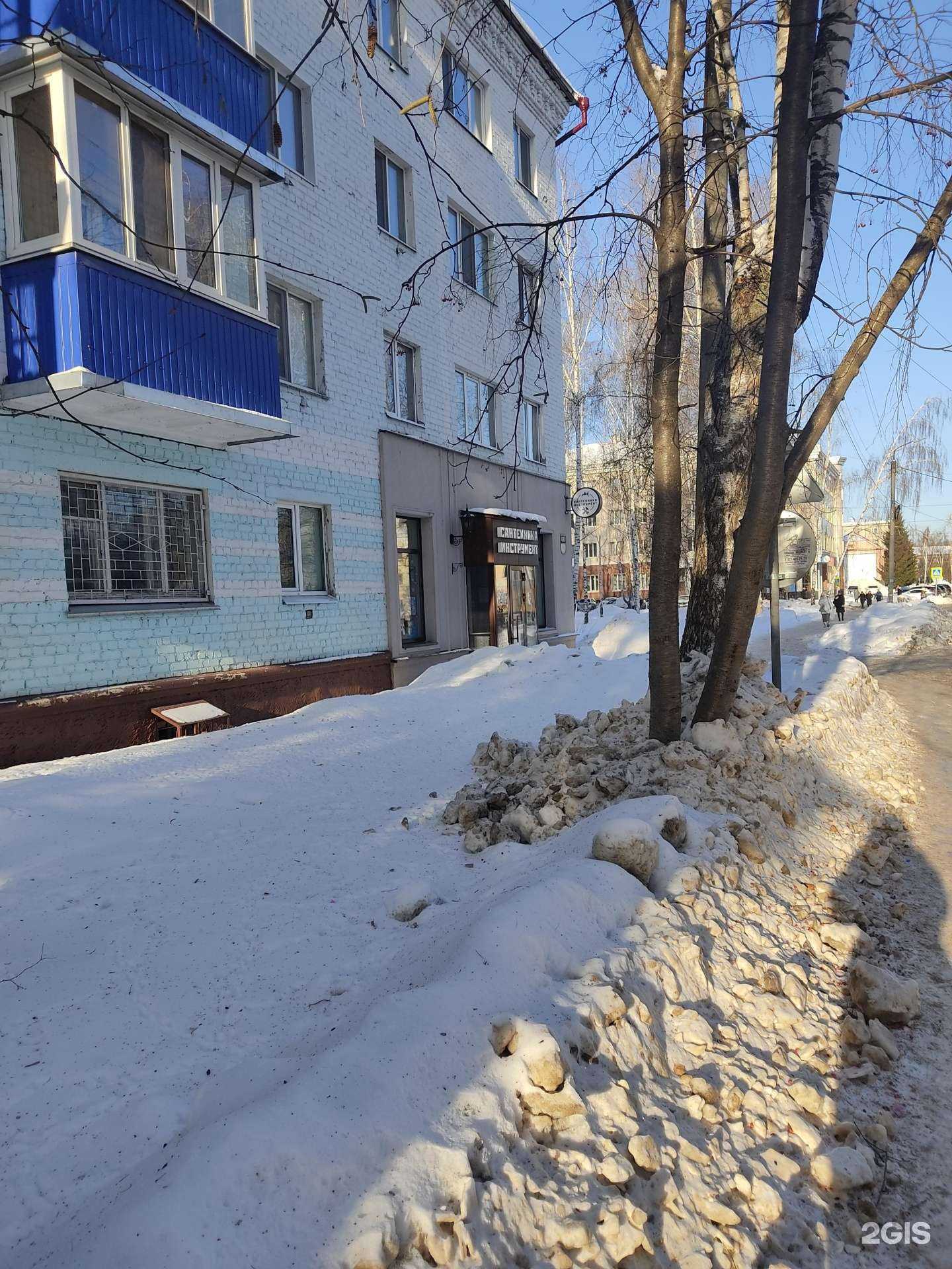 Отзывы на компанию Магазин инструментов и сантехники в Зеленодольске c фото