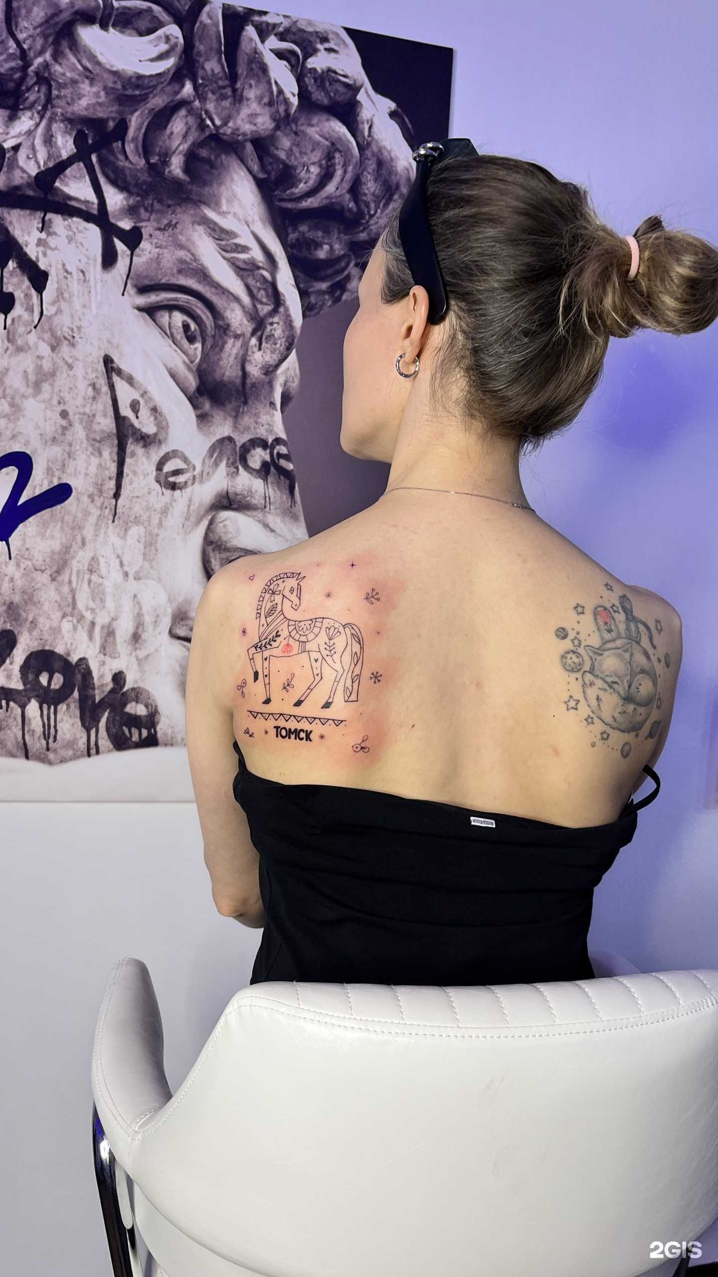 Отзывы на компанию Да тут близко в Томске c фото