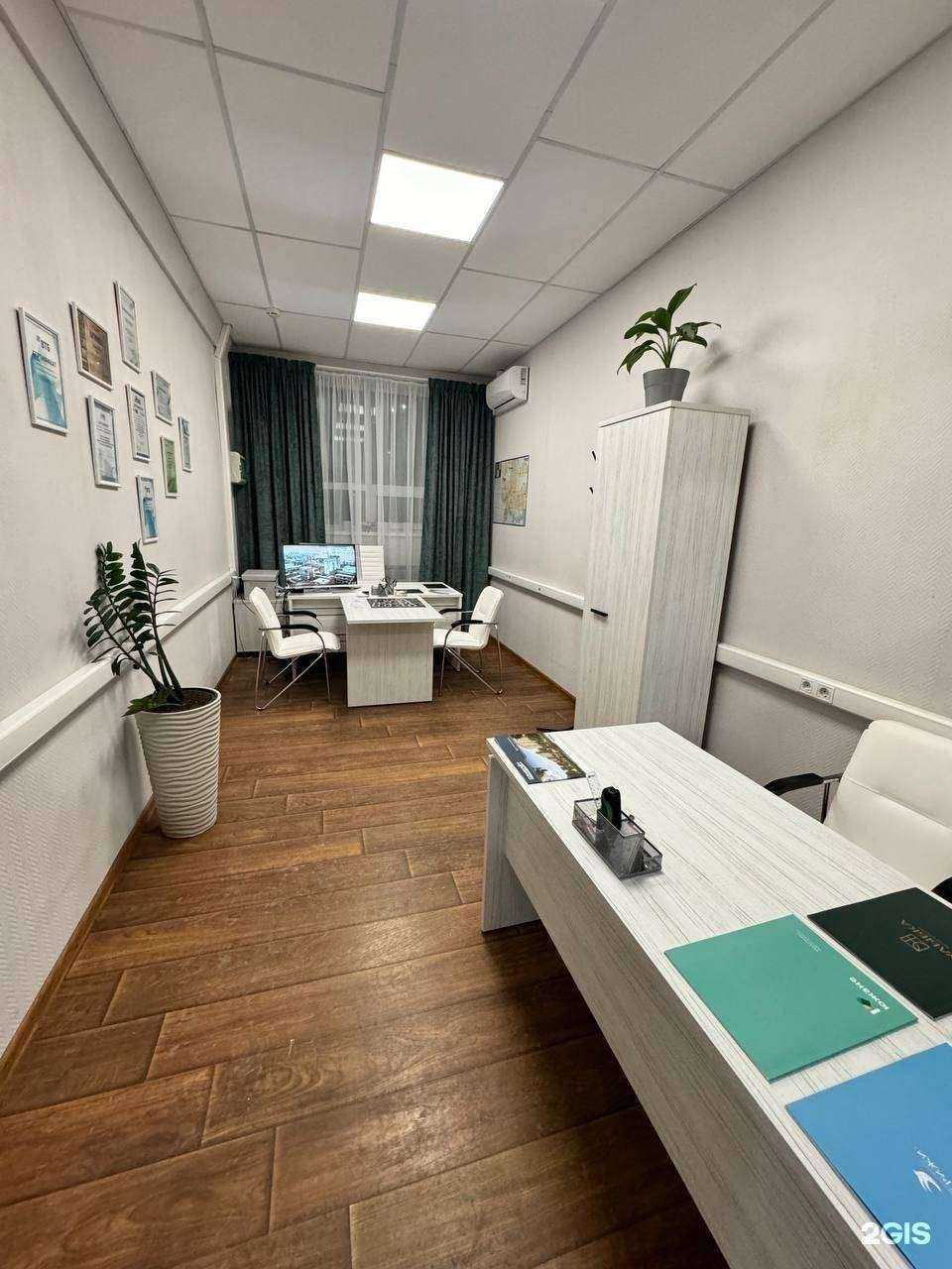 Отзывы на компанию Правильный выбор в Оренбурге c фото