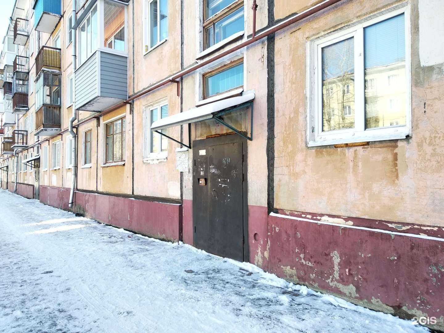 Отзывы на компанию Стеклим в Северодвинске c фото