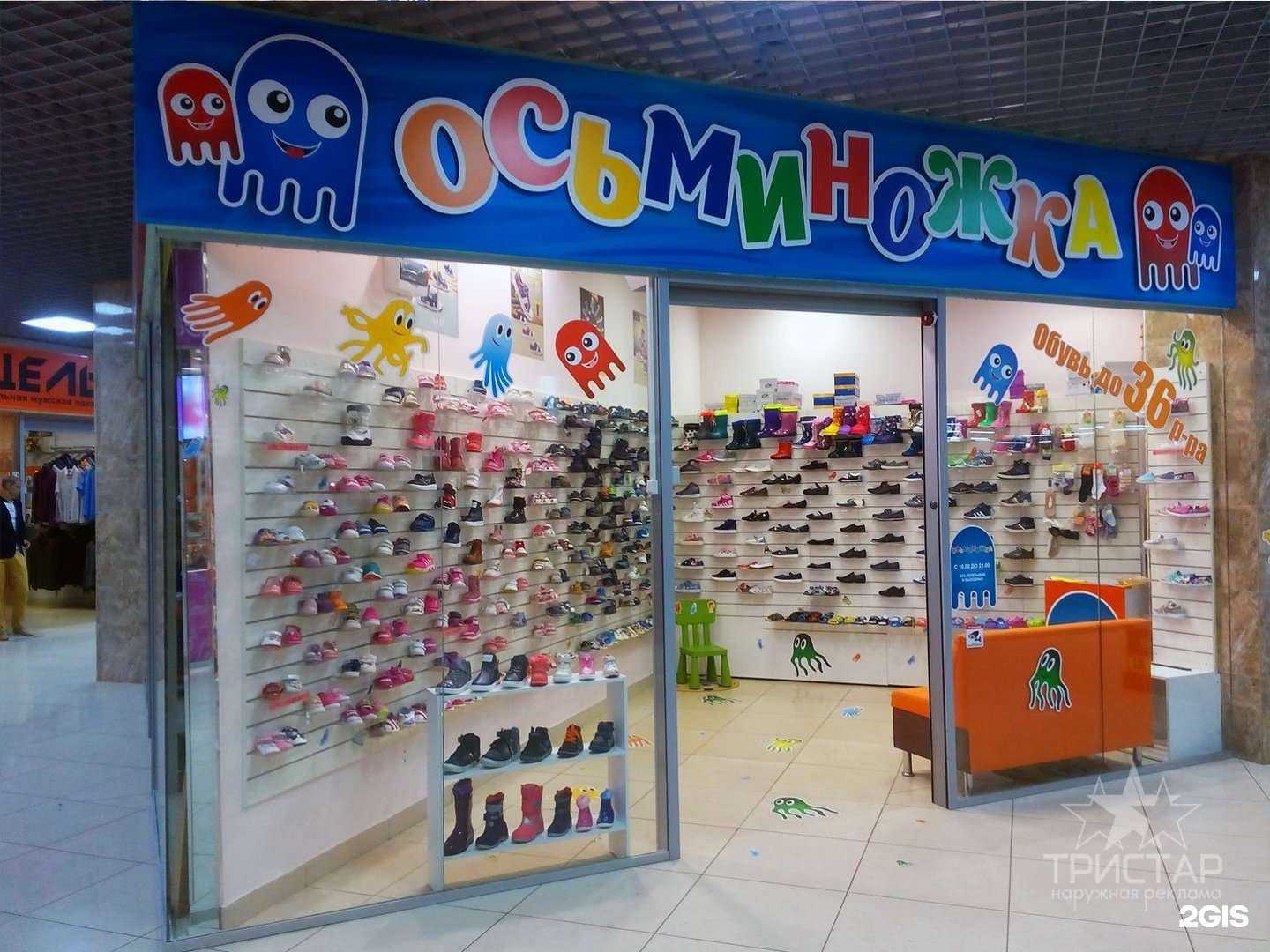 Отзывы на компанию Reklamalip в Липецке c фото