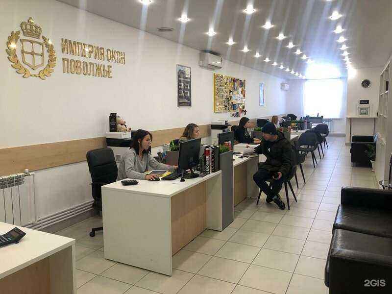 Отзывы на компанию Империя окон Поволжье в г. Казань c фото