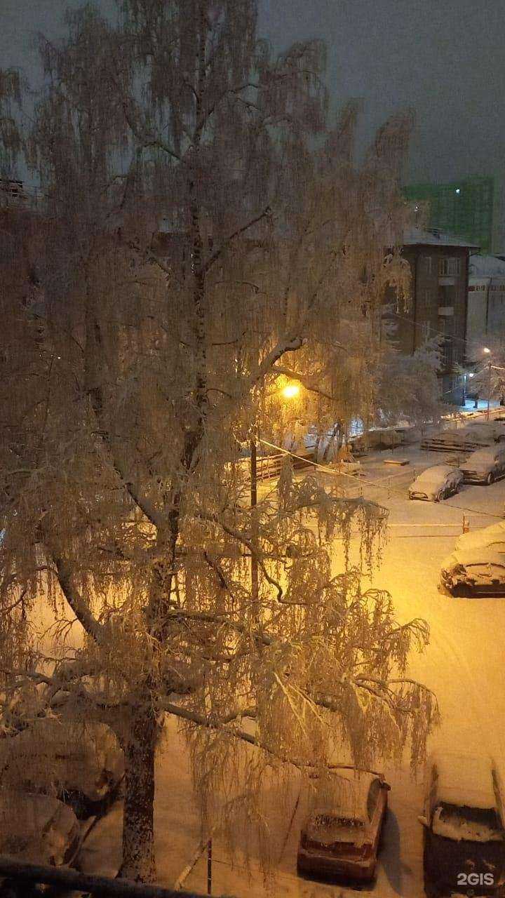 Отзывы на компанию Лиза в Уфе c фото - фотография 2 из 2