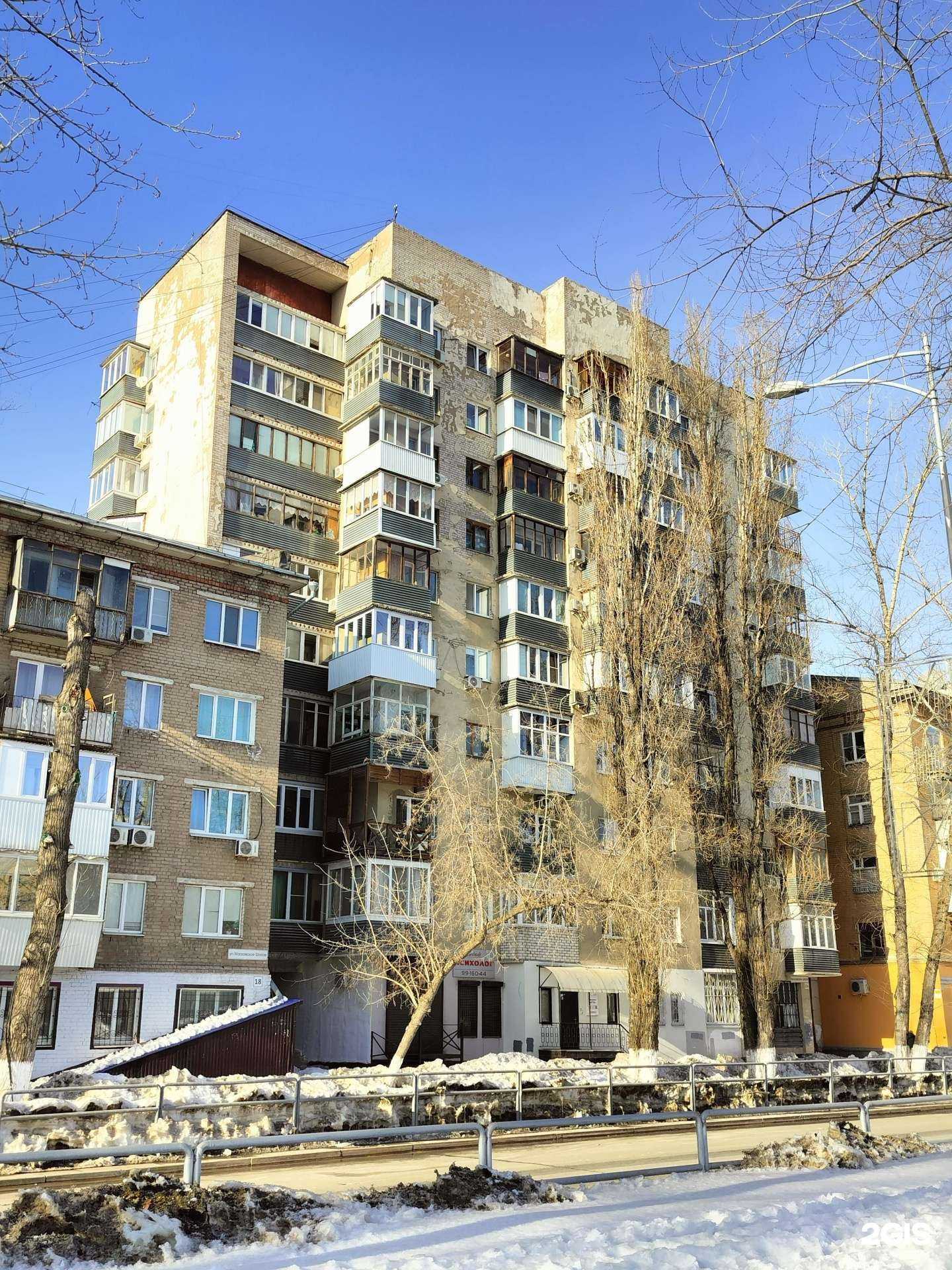 Отзывы на компанию Uno laser в Самаре c фото - фотография 2 из 2