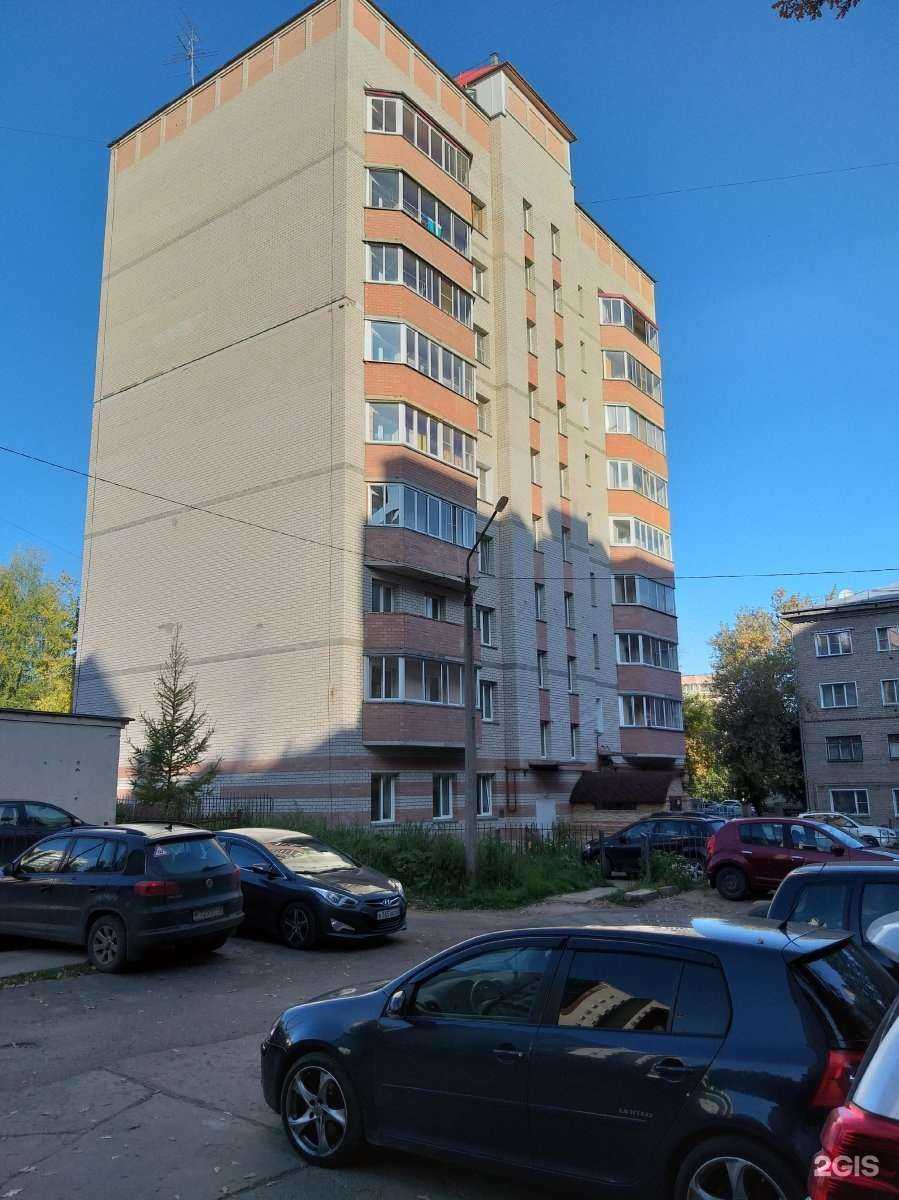 Отзывы на компанию Мир каракуля в Кирове c фото - фотография 2 из 2