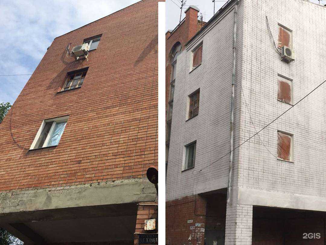 Отзывы на компанию Нано Век в Ростове-на-Дону c фото