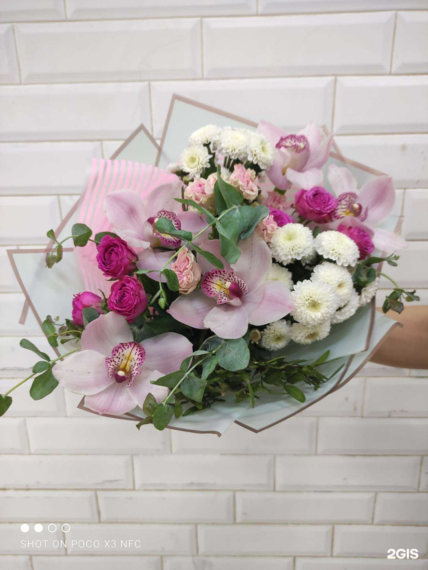 Отзывы на компанию Цветы от души в Уфе c фото