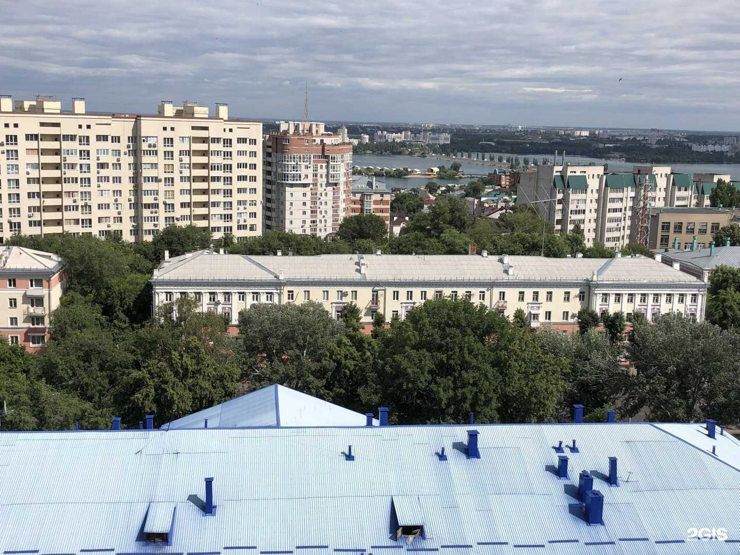 Отзывы на компанию INVITRO в Воронеже c фото - фотография 2 из 2