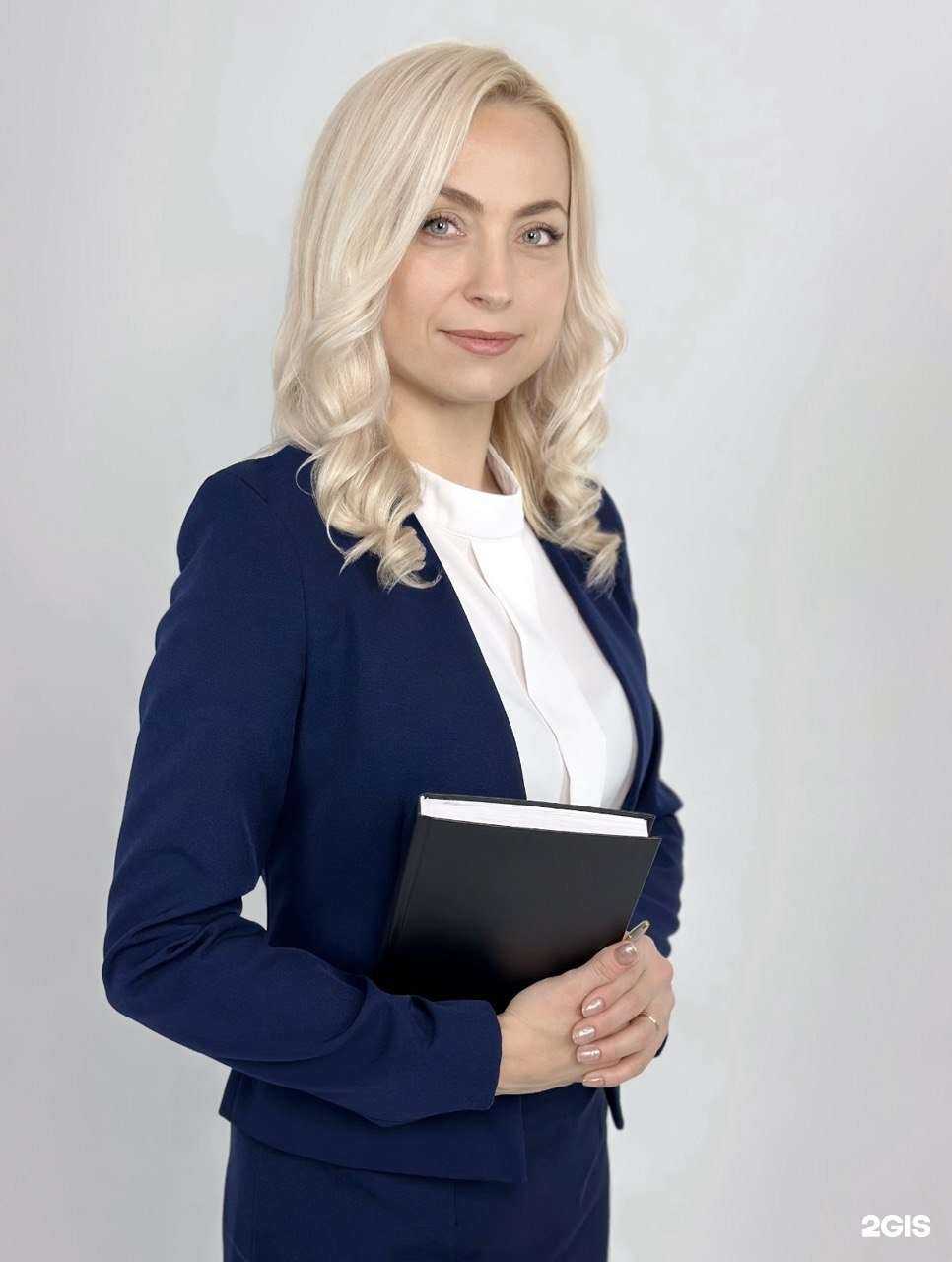 Отзывы на компанию Юридический кабинет Вилковой Е.М. в г. Новокузнецк c фото