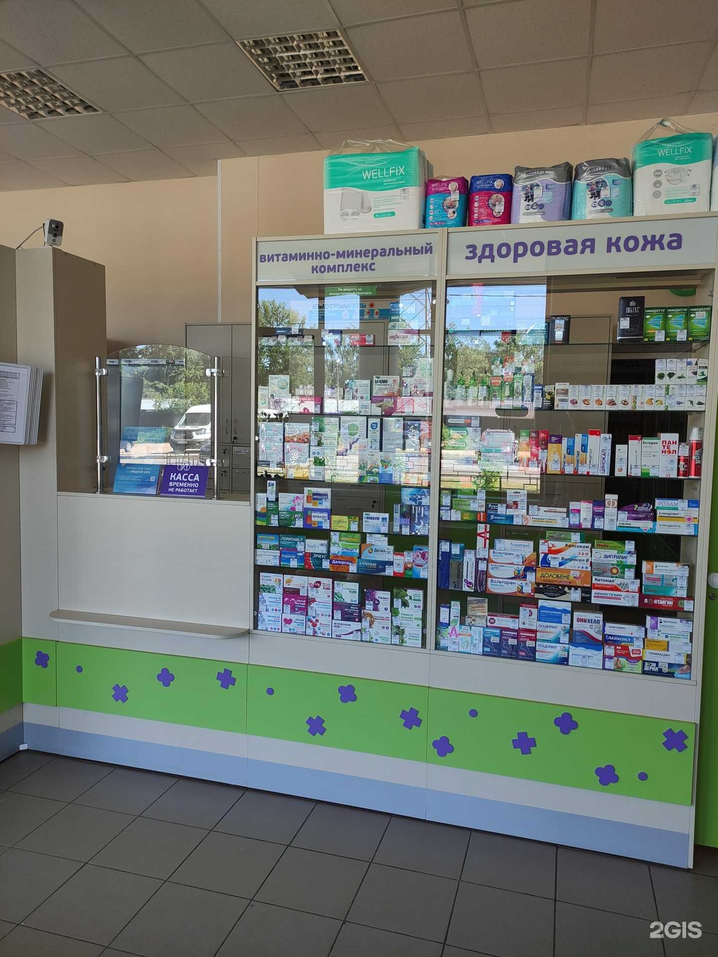 Отзывы на компанию Здесь в Щёлкове c фото