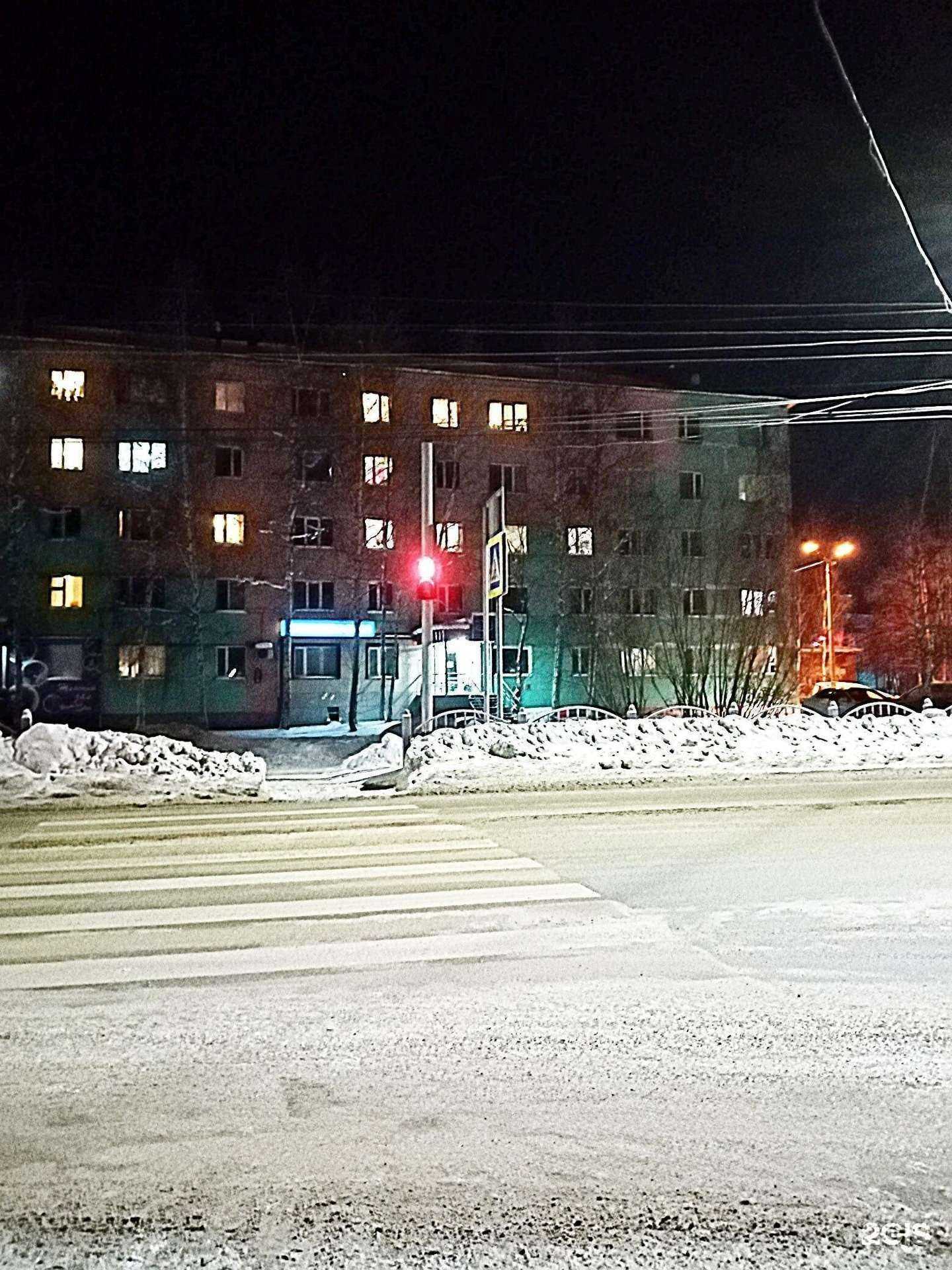 Отзывы на компанию Гламур в Нефтеюганске c фото - фотография 2 из 2