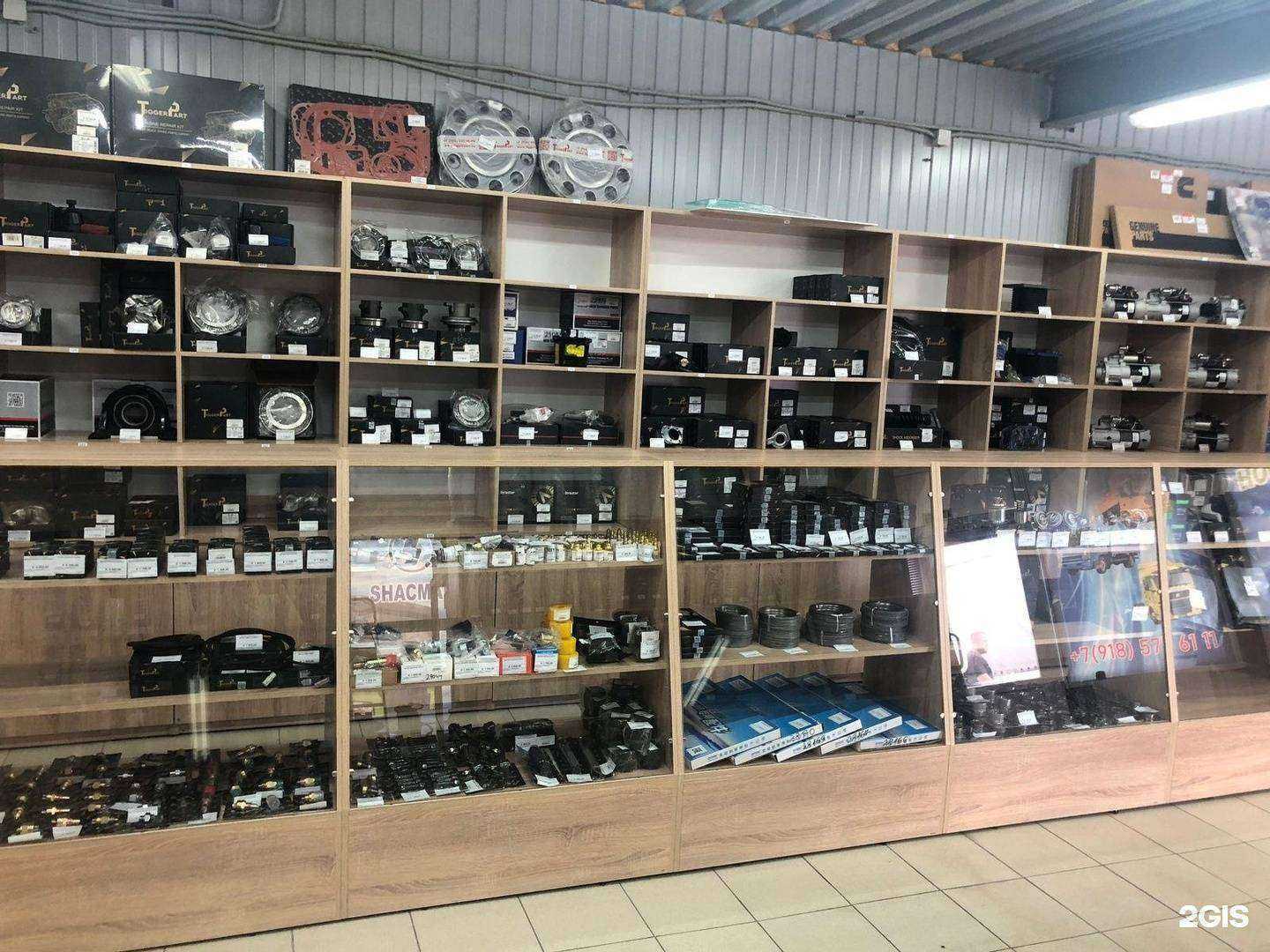 Отзывы на компанию Азимут в Батайске c фото