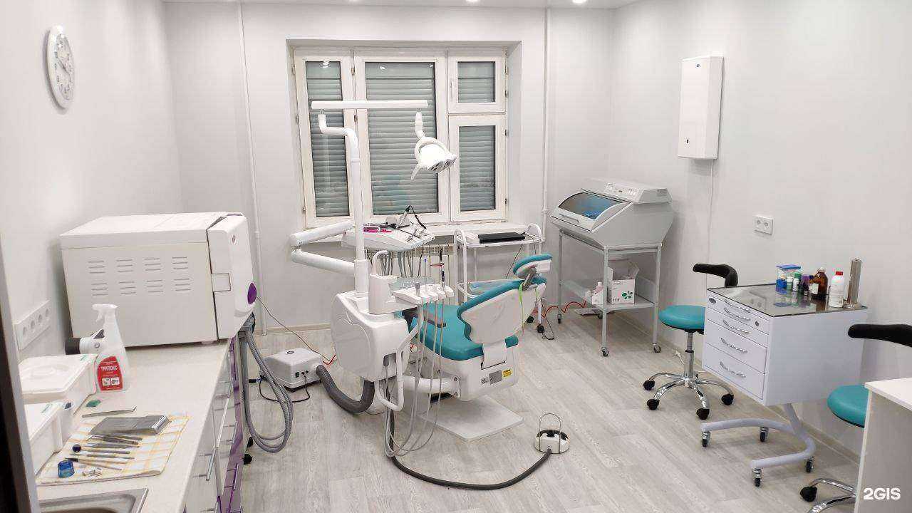 Отзывы на компанию Дента Плюс в Казани c фото