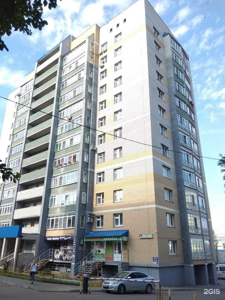 Отзывы на компанию Всезнайкин в Кирове c фото - фотография 2 из 2