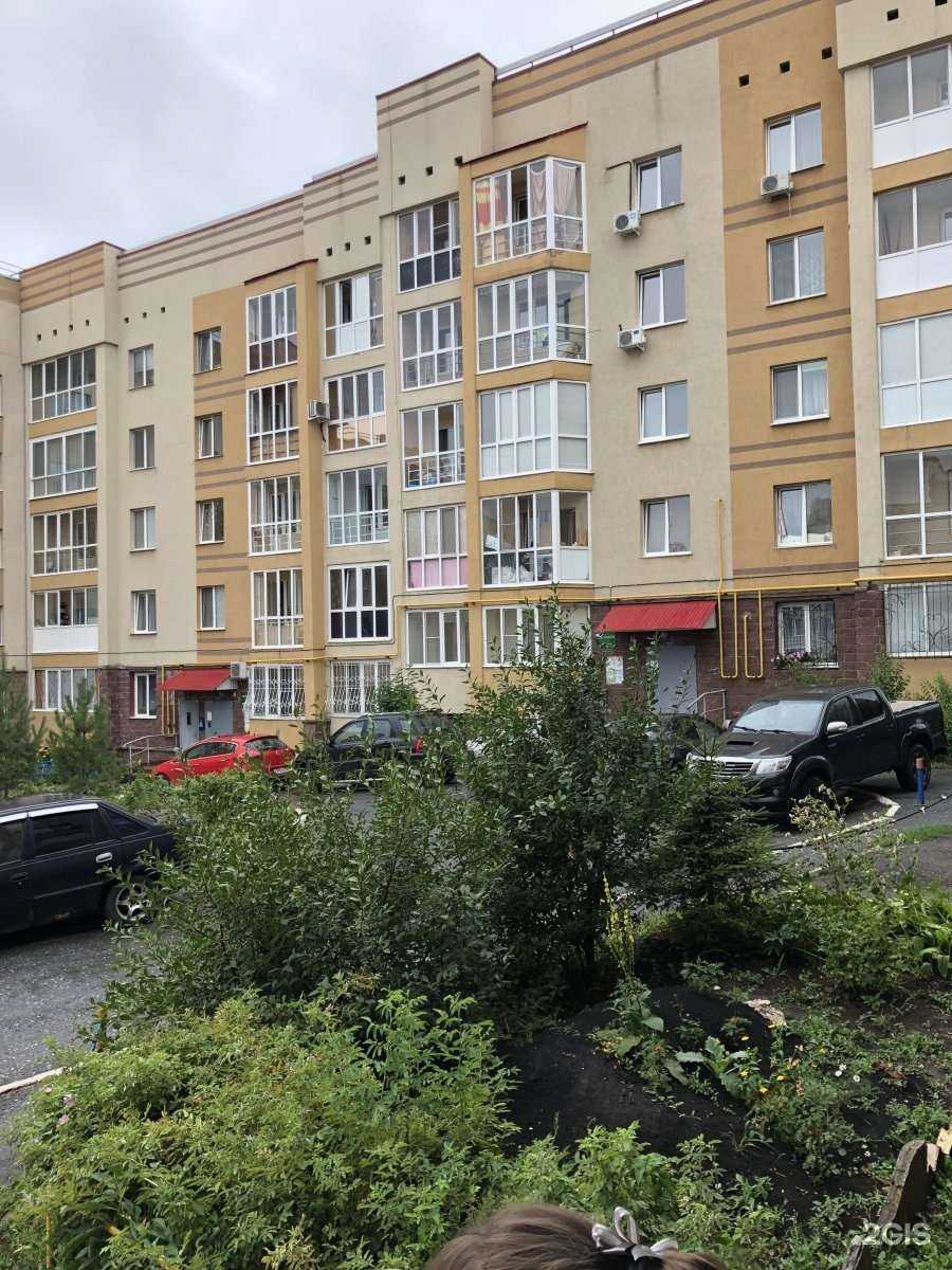 Отзывы на компанию Сила в людях в Уфе c фото - фотография 2 из 2