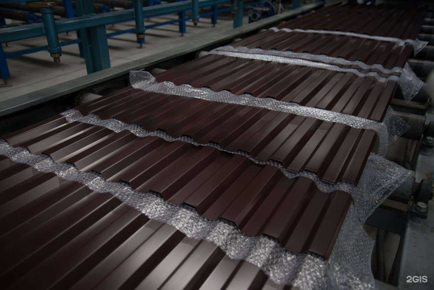 Отзывы на компанию Вик в Армавире c фото