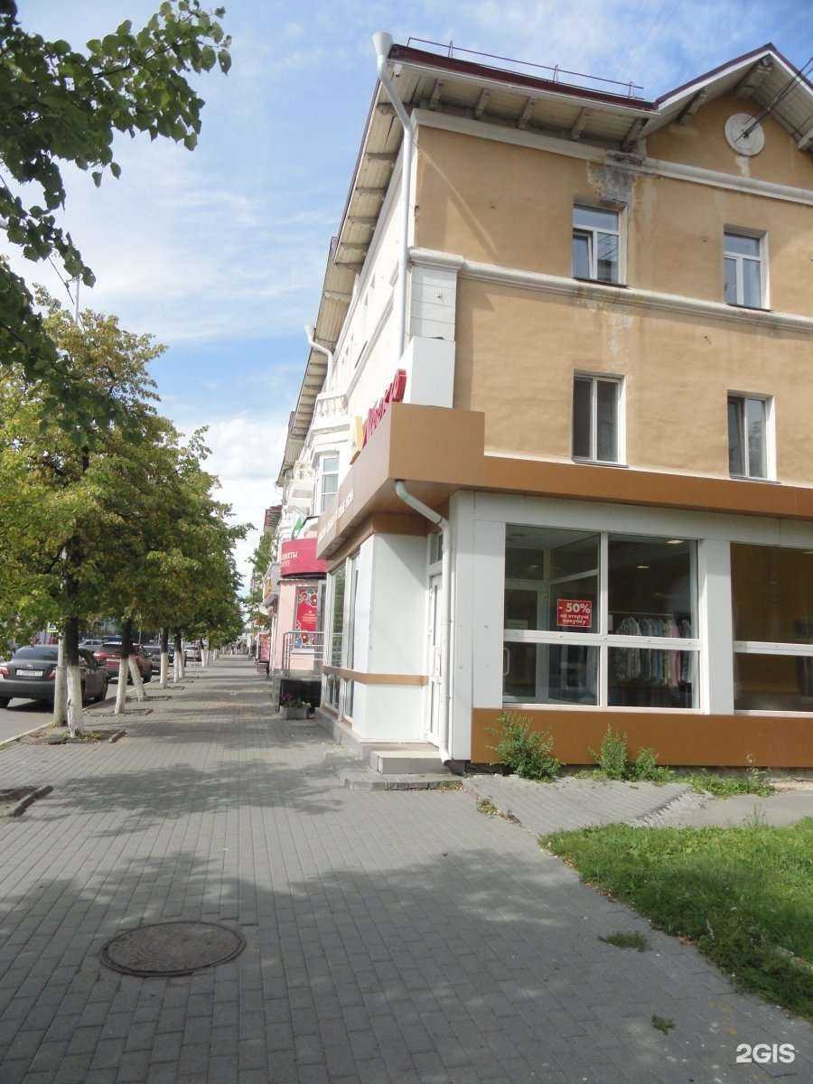 Отзывы на компанию Серебро 925 в Кургане c фото - фотография 2 из 2