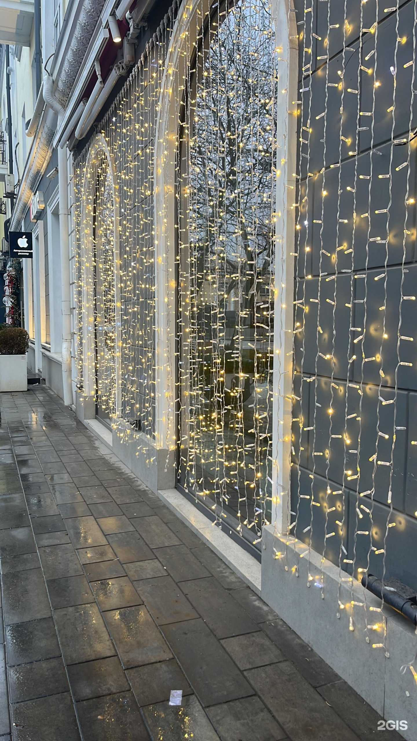 Отзывы на компанию Japengo в Махачкале c фото