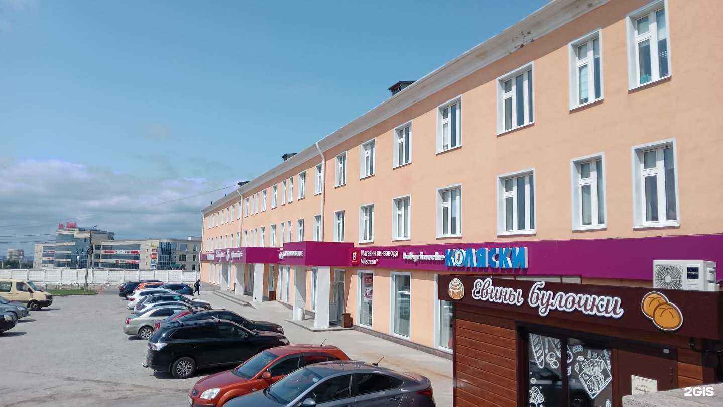 Отзывы на компанию Экспертизы и Сертификация в г. Чебоксары c фото