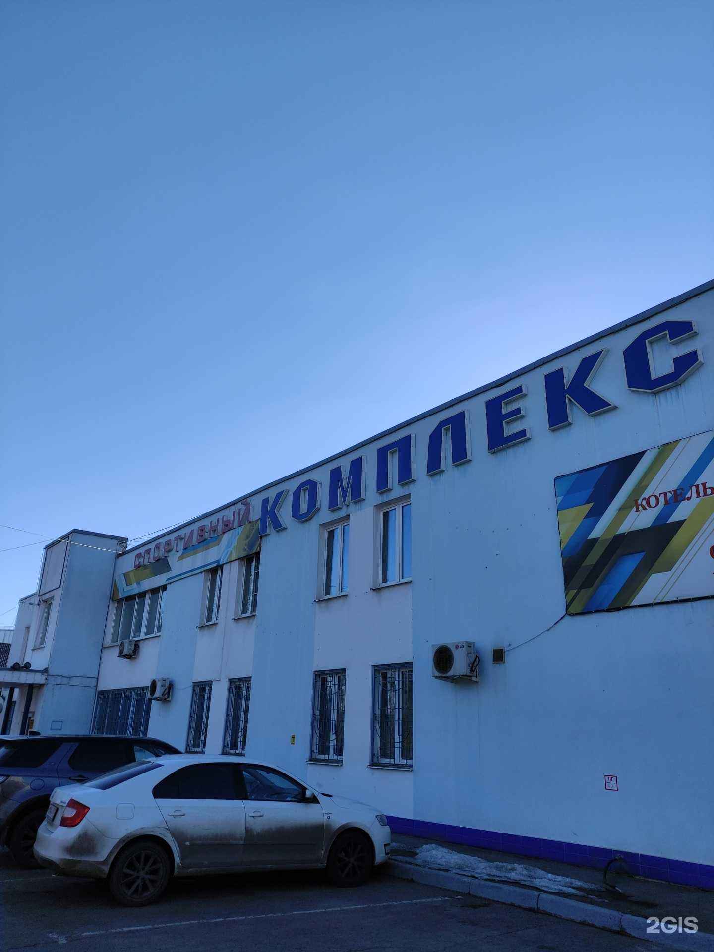 Отзывы на компанию Котельники в г. Котельники c фото