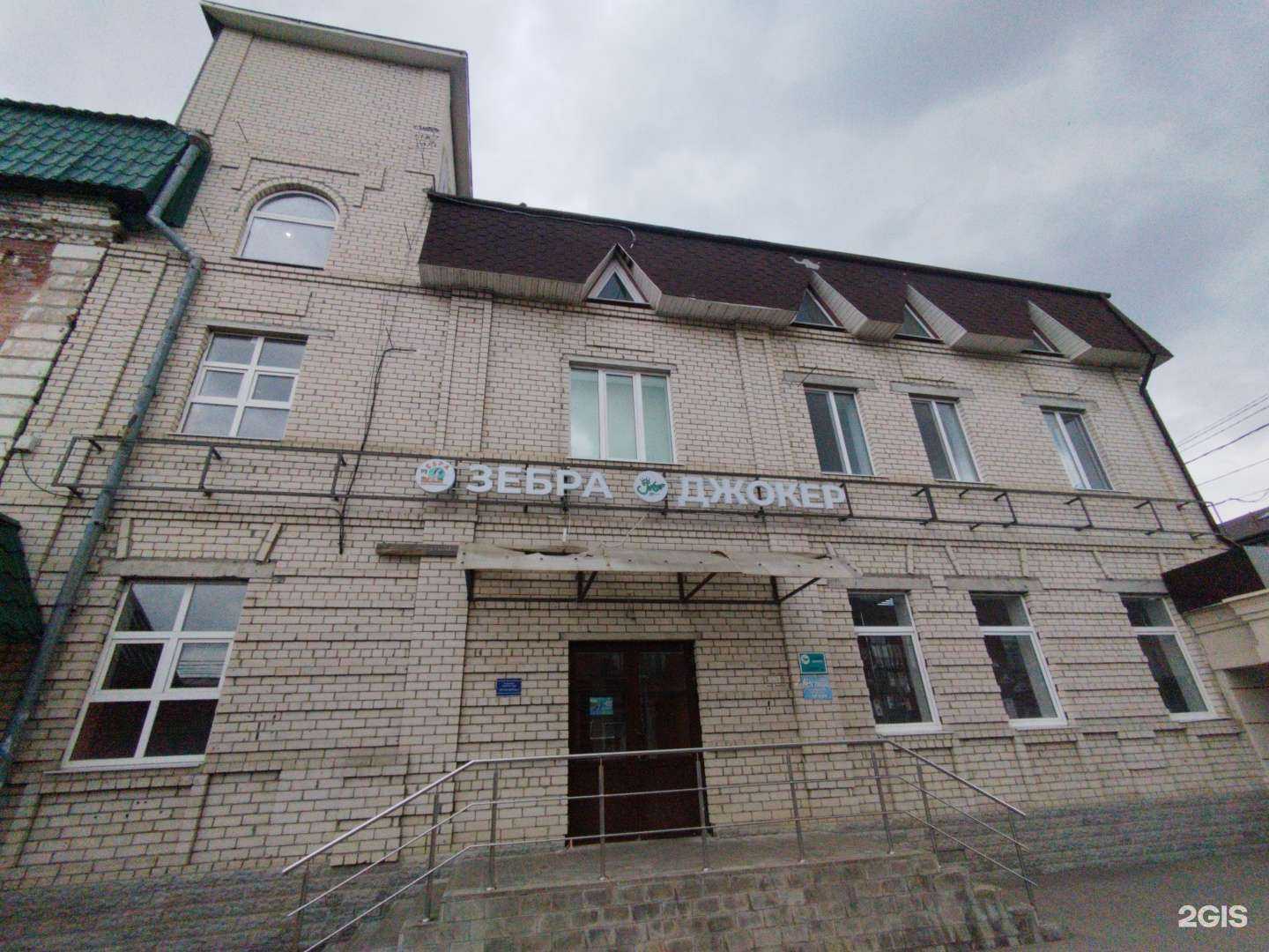 Отзывы на компанию Нтб-АвтоЭкспертиза в Сызрани c фото - фотография 2 из 2