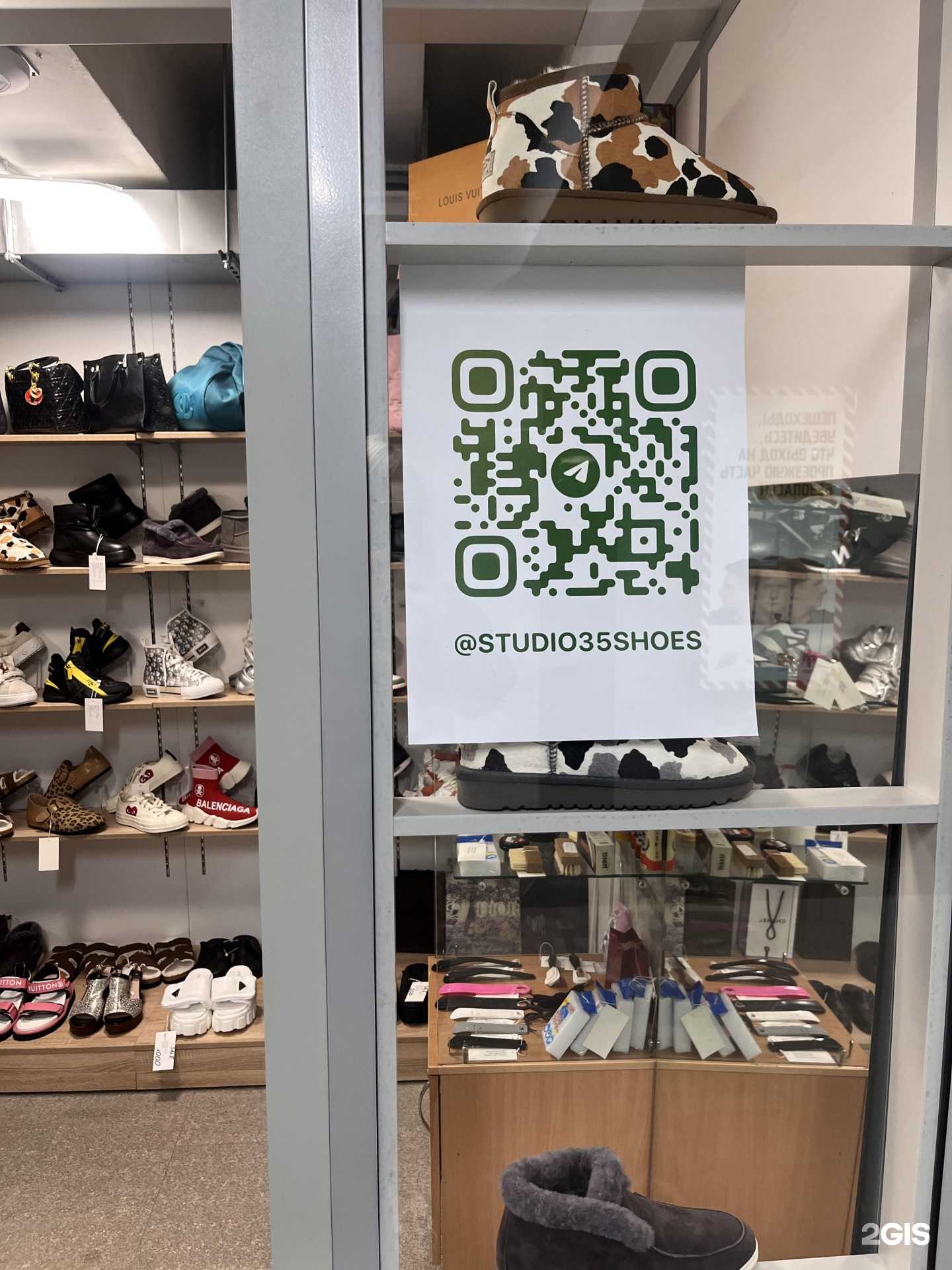 Отзывы на компанию Studio35 в г. Новосибирск c фото