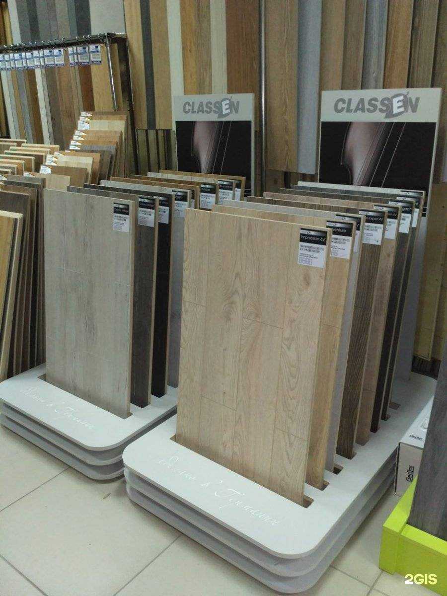 Отзывы на компанию Мастерпол в г. Бердск c фото