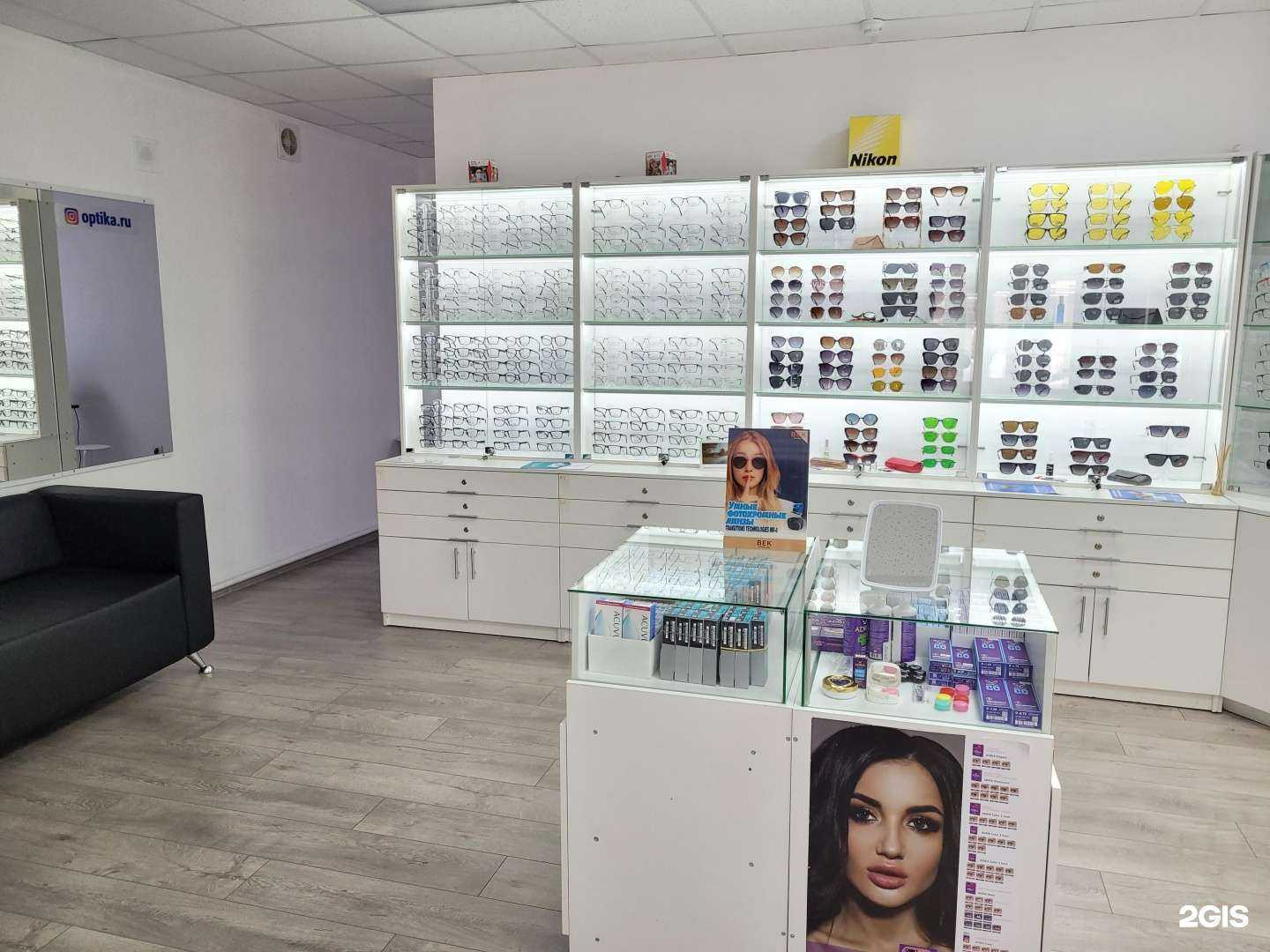 Отзывы на компанию Optika.ru в г. Белореченск c фото