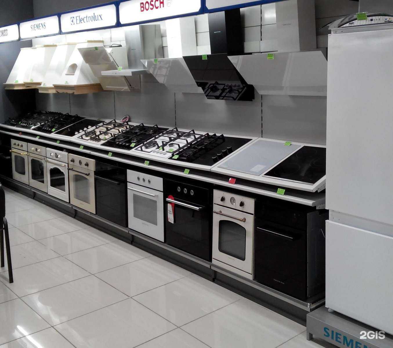 Отзывы на компанию ЕМастер в Барнауле c фото