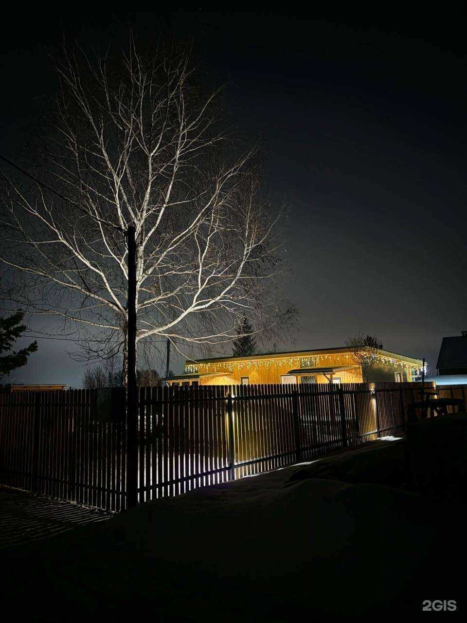 Отзывы на компанию Dachas в Бердске c фото