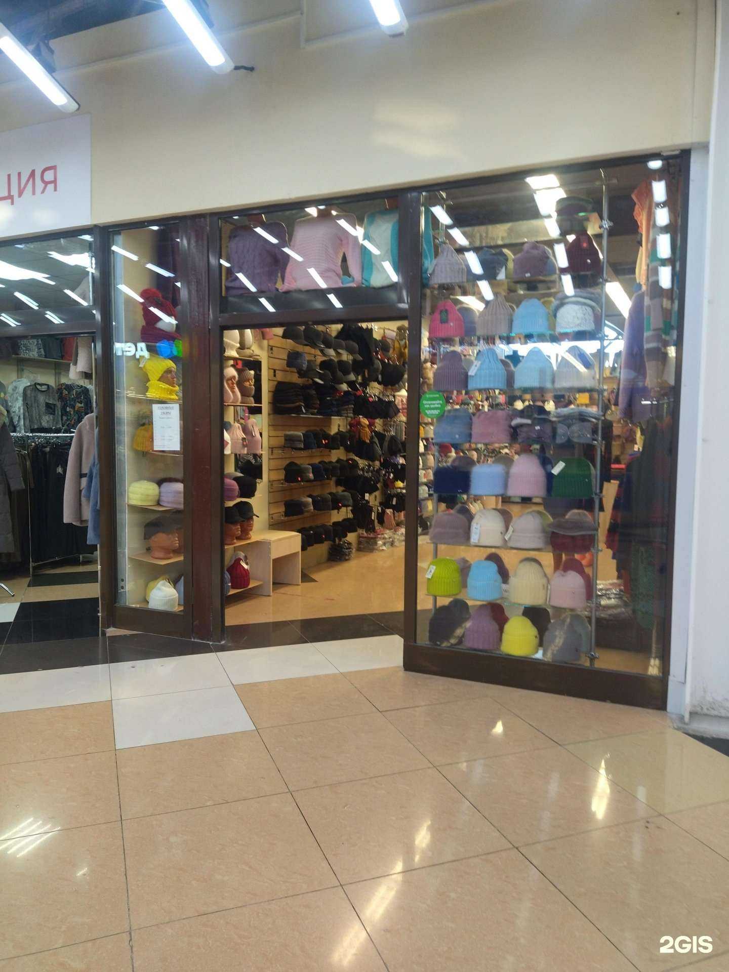 Отзывы на компанию Магазин Головных уборов в г. Киселёвск c фото