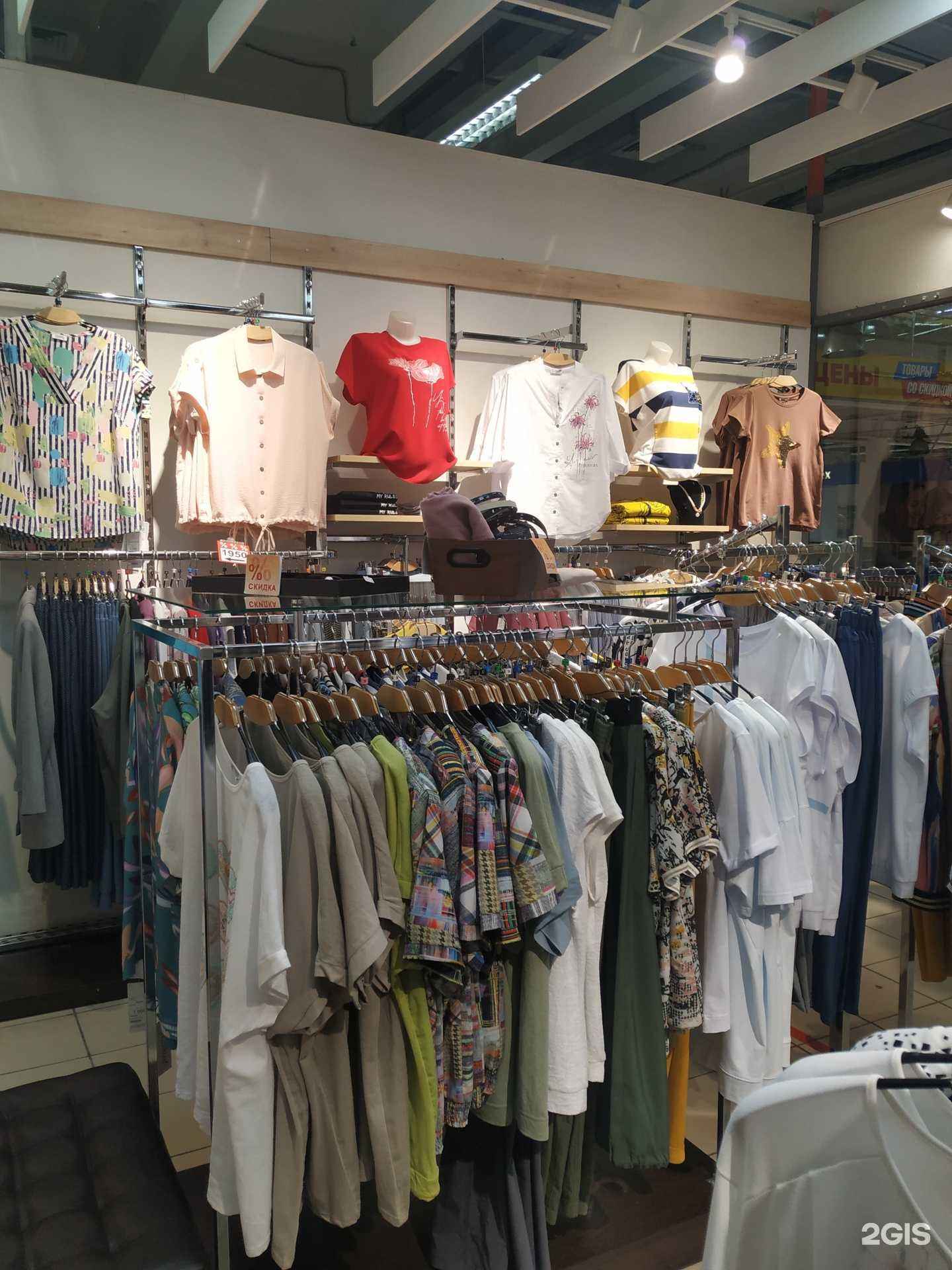 Отзывы на компанию Furor в Красноярске c фото