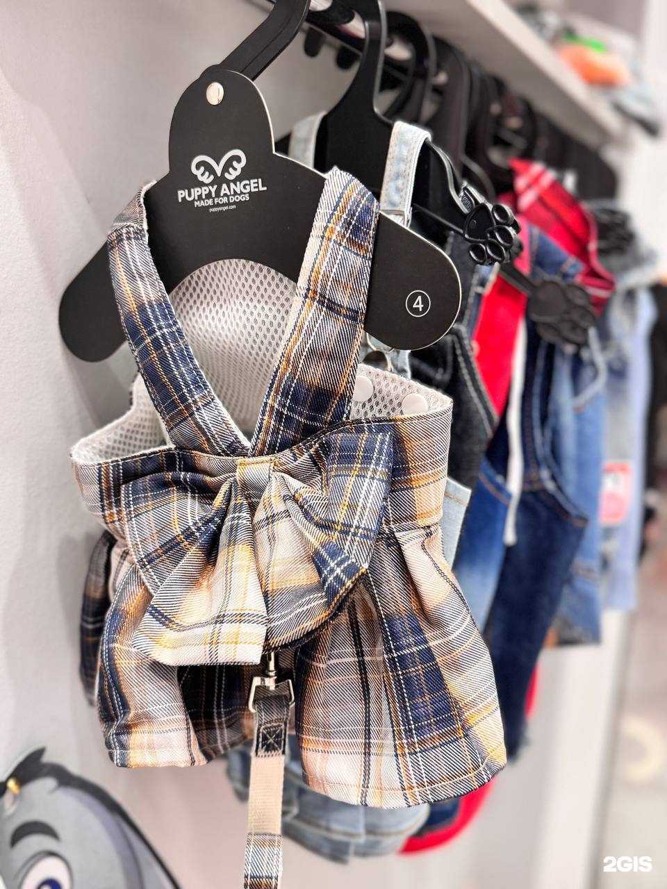 Отзывы на компанию Малышка Дольчи в г. Краснодар c фото