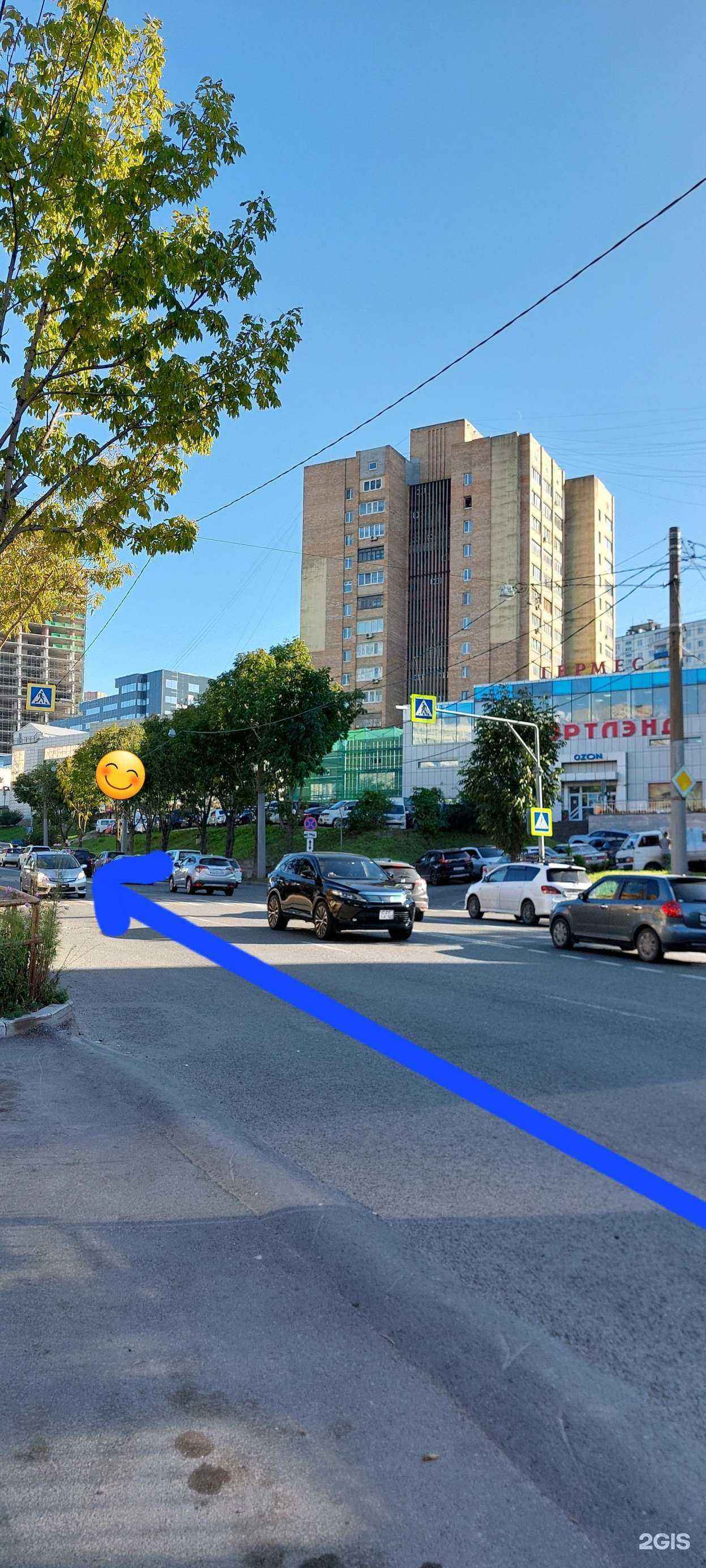 Отзывы на компанию Аптекарская Сказка в Владивостоке c фото